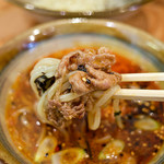 Kinkai Ramen - 