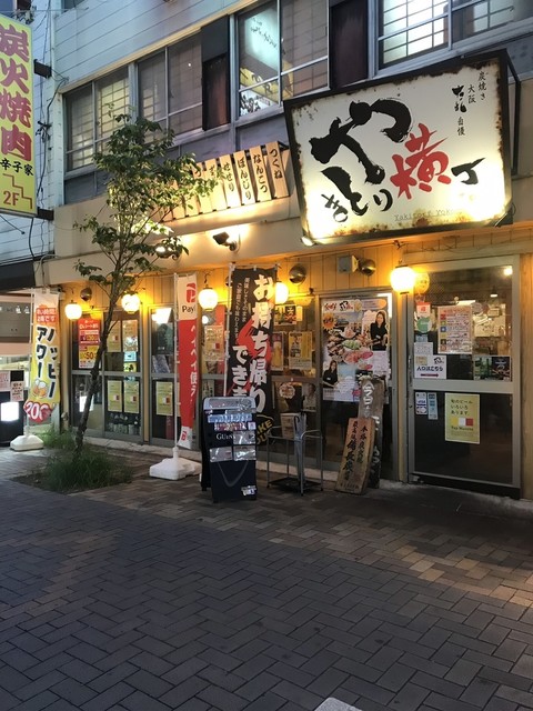 北浦和の居酒屋おすすめ19選 海鮮 肉が美味しいお店 食べログまとめ