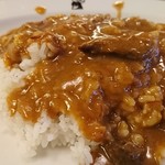 インデアンカレー - 