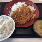 Katsuya - 