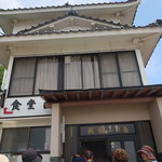 民宿 小川島 唐津市その他 旅館 食べログ 民宿 小川島 唐津市その他 旅館 食べログ