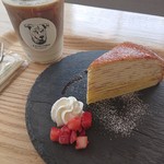 ワンツリーコーヒー - 