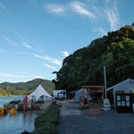 하마구리덱키 - 