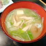 新橋 - 味噌汁
