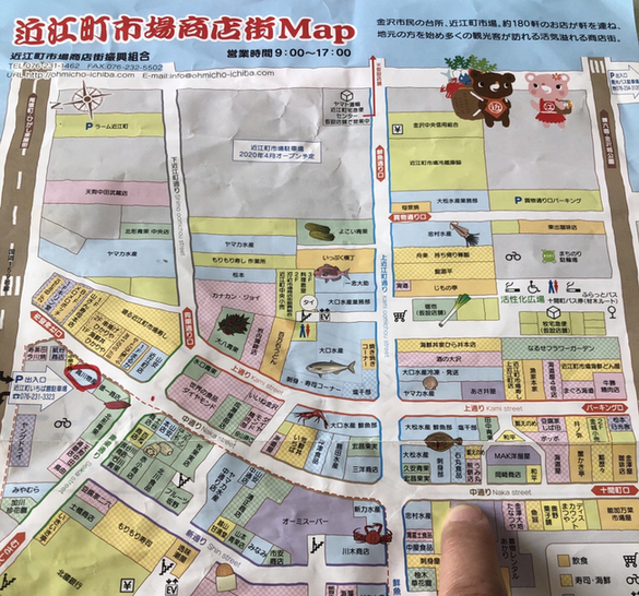 近江町市場でタピオカ By みなきち37 台湾タピオカ専門店 美珠堂 野町 スイーツ その他 食べログ 近江町市場でタピオカ By みなきち37 台湾タピオカ専門店 美珠堂 野町 スイーツ その他 食べログ