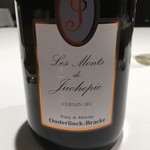 Takumi - アンジュー・レ・モン・ド・ジュセピ／ドメーヌ・ド・ジュセピ