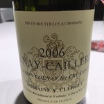 Takumi - ヴォルネイ・1er・クリュ・カイユレ／ドメーヌ・イヴォン・クレルジェ