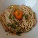 The Noodles & Saloon Kiriya - 