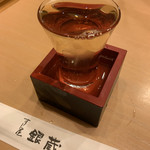 Sushiya Gin Zou - 