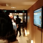 ラビスタ函館ベイ - 