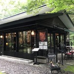 Karuisawa Mikasa Coffee Ten