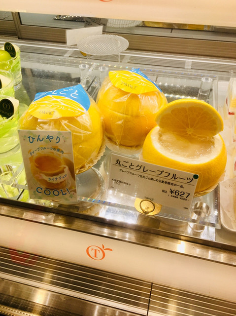 新宿高野 神戸阪急店 神戸三宮 阪神 ケーキ 食べログ