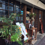 炭火 鳥もと - 店舗前
      雰囲気が良い