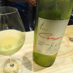 Akizuki - エルクの森 2013