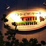 Gatti amando - 『Gatti amando』 （ガッティ アマンド）