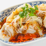 <Sichuan> Boiled Gyoza / Dumpling