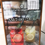 ラテ グラフィック - 