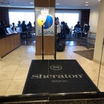 ルックJTB ルアナラウンジ - 