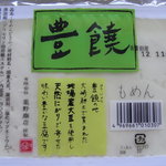 粟野商店 - 豊饒もめん・地場産大豆　天然にがり