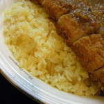 りばーすあんごー♪