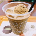 ナナズグリーンティー - ほうじ茶フロートラテ