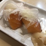 Sushi Izakaya Yataizushi - オニオンサーモン