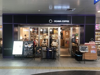 京都駅で朝ごはん おすすめのカフェ レストラン選 食べログまとめ 京都駅で朝ごはん おすすめのカフェ レストラン選 食べログまとめ