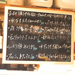 フラットバー - 