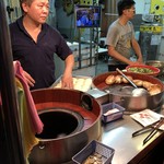 福州元祖胡椒餅 - 