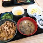 Yoshinoya - 