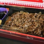 空弁工房 - 石垣牛焼肉弁当  焼肉金城