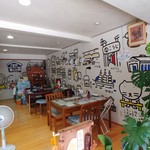 吉田酒店 - 