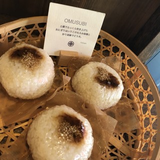 山崎駅 京都府 でランチに使えるお店 ランキング 食べログ