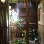 大國屋鰻兵衞 - 小さな庭がある