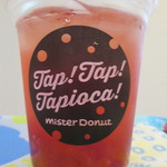 ミスタードーナツ 花小金井駅南口 ショップ