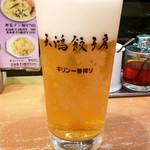 餃子屋 一番星 - 生ビール