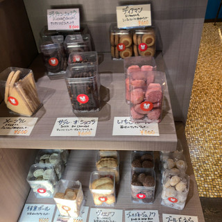 ロア レギューム_2