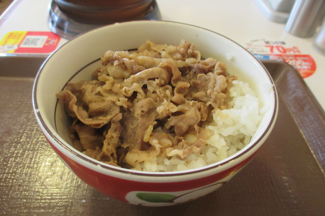 Sukiya Kodaira Suzuki Ten