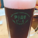 伊豆高原ビール うまいもん処 - 