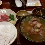 Yagi Ryourinanzan - 山羊定食