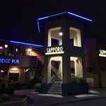 STEAK & SUSHI SAPPORO - 