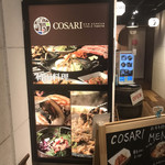 COSARI NEW KOREAN TABLE TOKYO - 