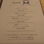 季節の外ごはん Okibi - 