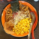 Ramen Fuku Take - 