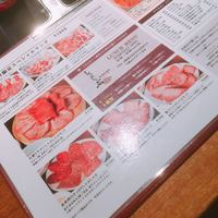 しゃぶしゃぶ KINTAN 代官山本店 - 
