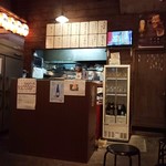 元祖とんこつ久留米ラーメン 福ヤ - 