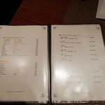 Salon du Kuma3 北新地 - 