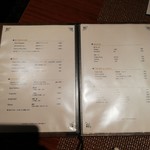 Salon du Kuma3 北新地 - 