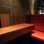 Salon du Kuma3 北新地 - 