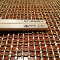 Salon du Kuma3 北新地 - 